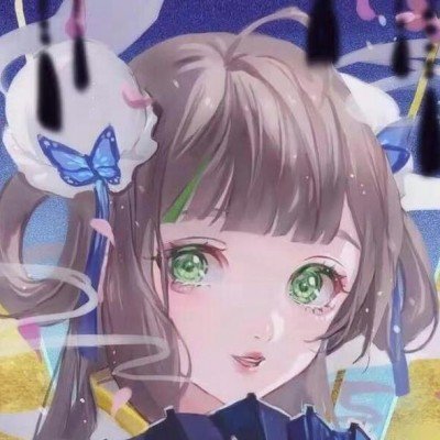 鉴证实录2